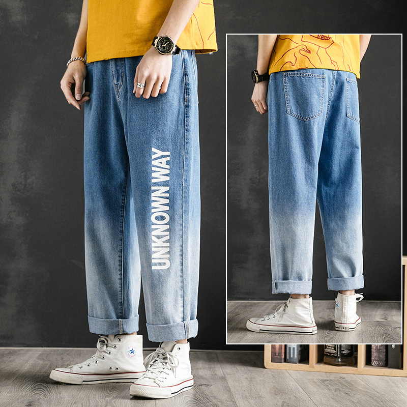 gnu牛仔裤男直筒宽松韩版潮流百搭男生港风九分阔腿潮牌ins男士裤子