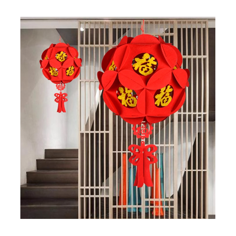 锦瑞星新年挂饰绣球挂件H40/个高清大图