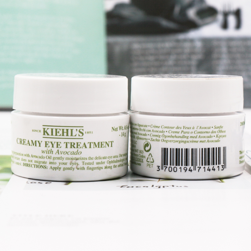 科颜氏kiehls 牛油果眼霜14g 舒缓眼部肌肤 抗皱补水高清大图