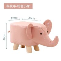 儿童凳子家用矮凳创意可爱实木小椅子换鞋凳卡通动物板凳小象凳子 大象粉色