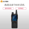 海能达(Hytera)HP780 对讲机 PDT专业数字防爆对讲机 黑色