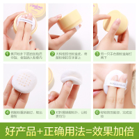 朵拉朵尚dora dosun散粉定妆粉持久遮瑕控油防水隐形毛孔提亮肤色珠光蜜粉正常 #黄色