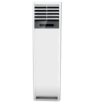 海信(Hisense)KFR-72LW/29FZBp-A3 3匹立柜式冷暖变频空调三级能效 一价全包(包10米铜管)