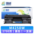 精卓 硒鼓M425DW 支