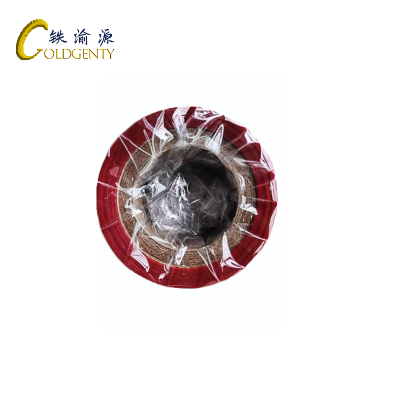铁渝源 红色碳带 100mm*70m 卷高清大图