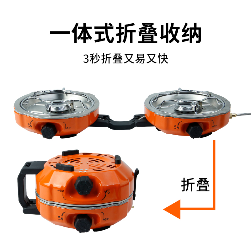 THOMSON户外卡式炉分体式便携双头燃气灶煤气瓦斯卡磁炉野餐炉具高清大图