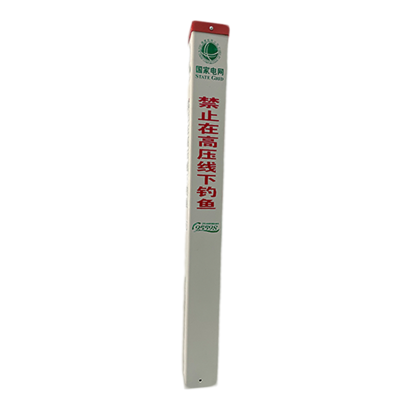 川电腾达 TD-ZB01 电缆线路标志桩 (计价单位:个)高清大图