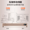 先锋(SINGFUN)踢脚线取暖器家用电暖器遥控定时暖风机电暖气苏宁自营移动地暖 DTJ-Z1