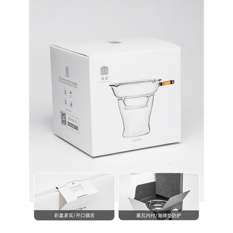 茶漏底座 茶漏网玻璃茶漏功夫茶具配件泡茶茶叶过滤网器茶滤器滤茶器茶滤