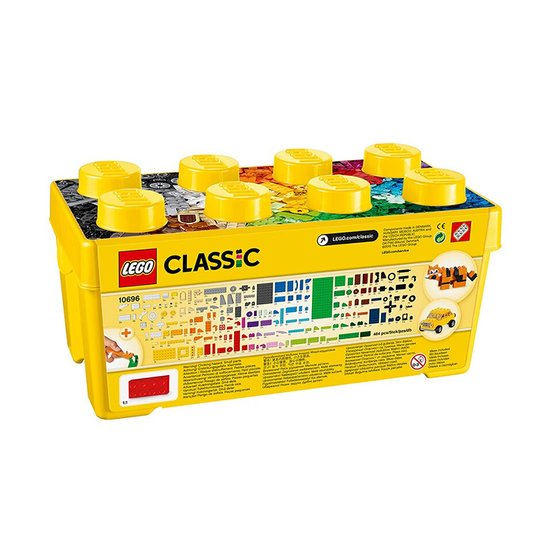 LEGO/乐高 Classic经典创意系列 中号积木盒 4岁+ 484粒 10696中号 儿童益智拼插玩具