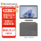 微软Surface Pro10商务版 13英寸二合一平板电脑笔记本 AI PC Win11 Pro 亮铂金 WiFi版 酷睿™ Ultra 7 64G 1TB配原装键盘