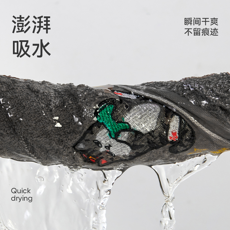洁玉 吾皇万睡IP联名加厚纯棉浴巾 玩勿丧志浴巾 DS1-058B 水貂灰高清大图