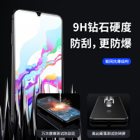 飞膜宝 vivoz5x钢化膜vivoz3全屏覆盖z1青春磨砂z5版z3x手机z5x贴膜z3原装vivo防指纹i摔全包vo