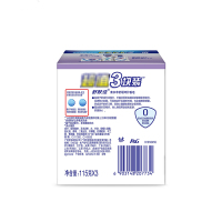 舒肤佳Safeguard 薰衣草舒缓呵护香皂115克X3