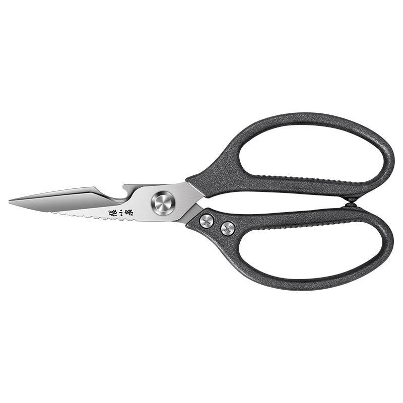 张小泉家用剪刀不锈钢多功能鸡骨剪厨房强力剪子剪骨头专用剪8138高清大图