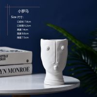 北欧现代简约创意客厅干花插花花器白色素烧陶瓷花瓶摆件家居饰品 素烧(小罗马)