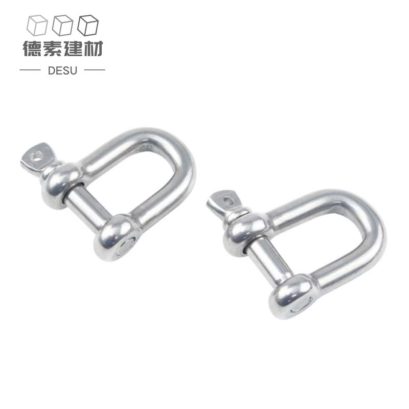 德素 不锈钢卸扣 M25/个