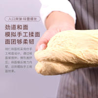 利仁(Liven)和面机家用全自动厨师机恒温醒面机 不粘和面桶 揉面机 微电脑控制搅拌和面机1--4斤面HMJ-D3