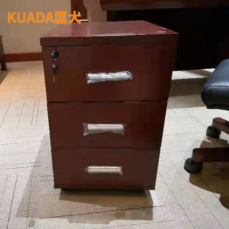 匡大活动柜油漆三抽活动柜文件柜KDT302高清大图