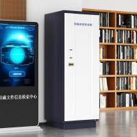 域赢防磁柜档案消磁柜光盘磁盘防磁柜-180防潮防火防磁柜9抽