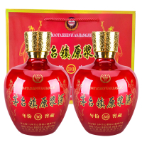 瀑台(PUTAI)年份窖藏茅台镇原浆酒酱香型白酒53度纯粮食坤沙陈酿老酒礼盒装500ml*2坛子装整箱收藏送礼接待