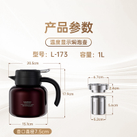 金灶L-173双层保温壶焖茶白茶泡茶壶闷泡壶泡茶专用保温水壶家用