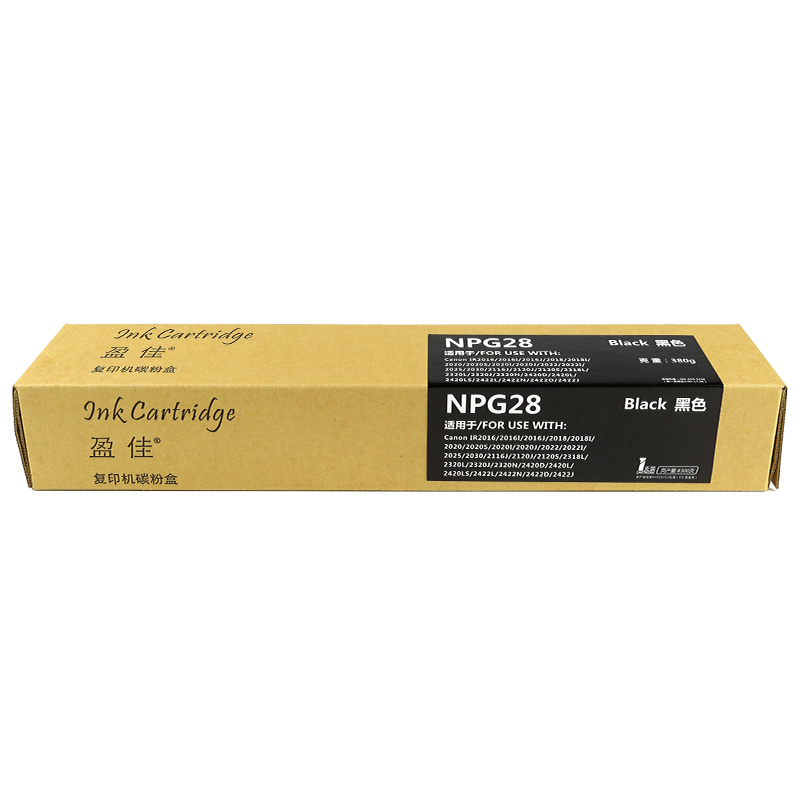 盈佳 NPG28黑色粉盒 适用佳能 IR2016/2016I/2016J/2018/2018I/2020