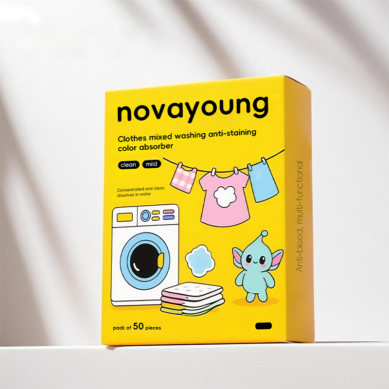 novayoung N1028衣服混洗防染色吸色片50片装 吸色片(计价单位:盒)黄色高清大图