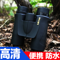 立视德望远镜迷大目镜高清双筒高清望眼镜高倍微光夜视旅游观察镜ZLISTAR非普通望远镜固定倍率手持式礼品