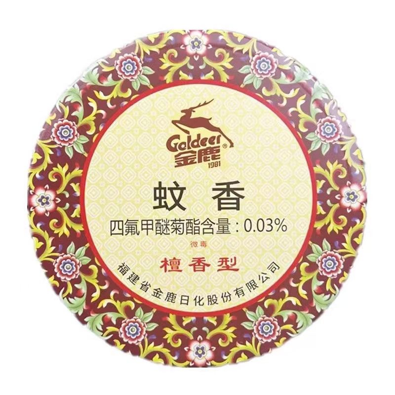 3M 正点10圈/盒檀香型细蚊香驱蚊驱虫线香重除臭安神带阻燃石棉