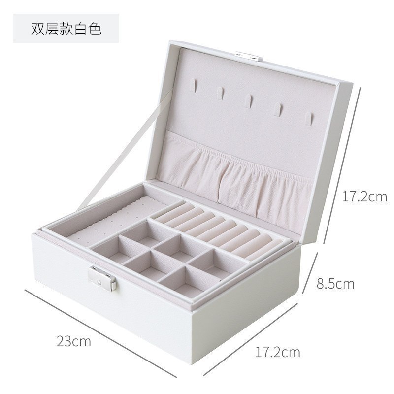 家柏饰(CORATED)ins风首饰收纳盒大容量女便携项链耳环珠宝手饰品盒子小家用带锁 白色-双层