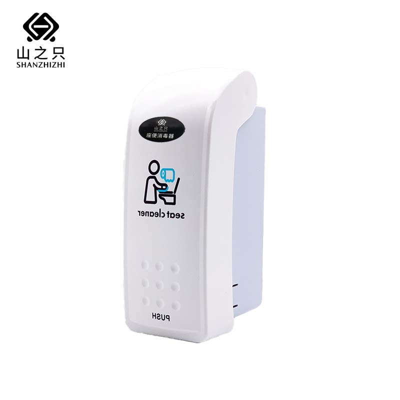 山之只 马桶消毒器 MZ021 台高清大图