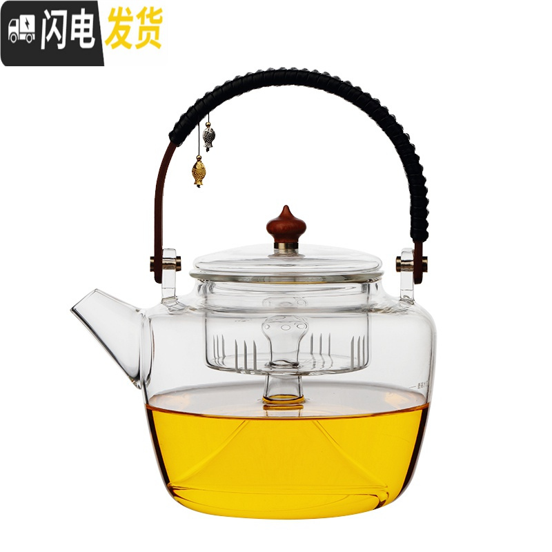 三维工匠煮茶壶煮茶器网红蒸茶壶抽水电陶炉玻璃烧水蒸汽电茶壶家用全自动 卿悦茶壶+珍珠白电陶炉茶具