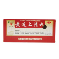 普济堂 黄连上清丸 6g*10丸/盒 散风解热泻火止痛 牙疼牙龈咽喉肿痛口舌生疮