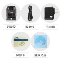 警翼(DSJ)JLYK7A1[官方标配32G内存]红外夜视便携执法记录仪1296P超高清摄录专业记录仪