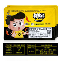 周黑鸭锁鲜卤鸭脖200g卤鸭锁骨240g卤鸭翅250g 卤味零食小吃大礼包盒装