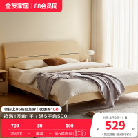 全友家居 简约现代板式床 木纹1.8米1.5米人造板床 卧室成套家具床 床头柜 床垫组合