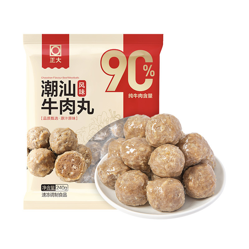 正大潮汕风味牛肉丸240g*4