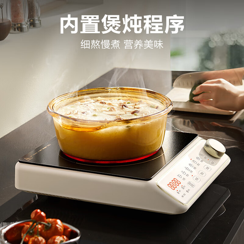 苏泊尔(SUPOR)电陶炉家用 煮茶火锅 2200W旋钮触屏双控 安全防干烧 不挑锅斜面彩屏 一机多能 C22-CS51高清大图