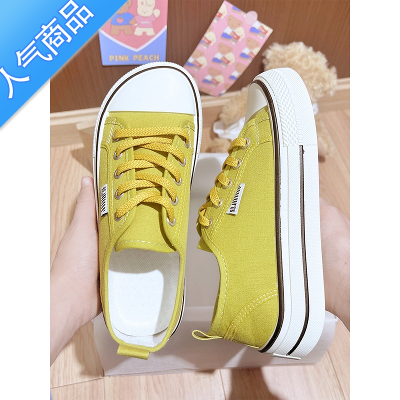 SUNTEK日系芒果头帆布鞋女春夏2023年季新款学生小白鞋奶呼呼休闲板鞋子高清大图