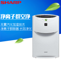 夏普 (Sharp)空气净化器KI-BC608-W 无雾加湿净离子群家用空气消毒机 消毒杀菌 除二手烟雾霾 母婴适用