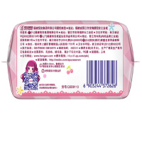 七度空间特薄日用卫生巾10片 6包组套(新老包装随机发货)