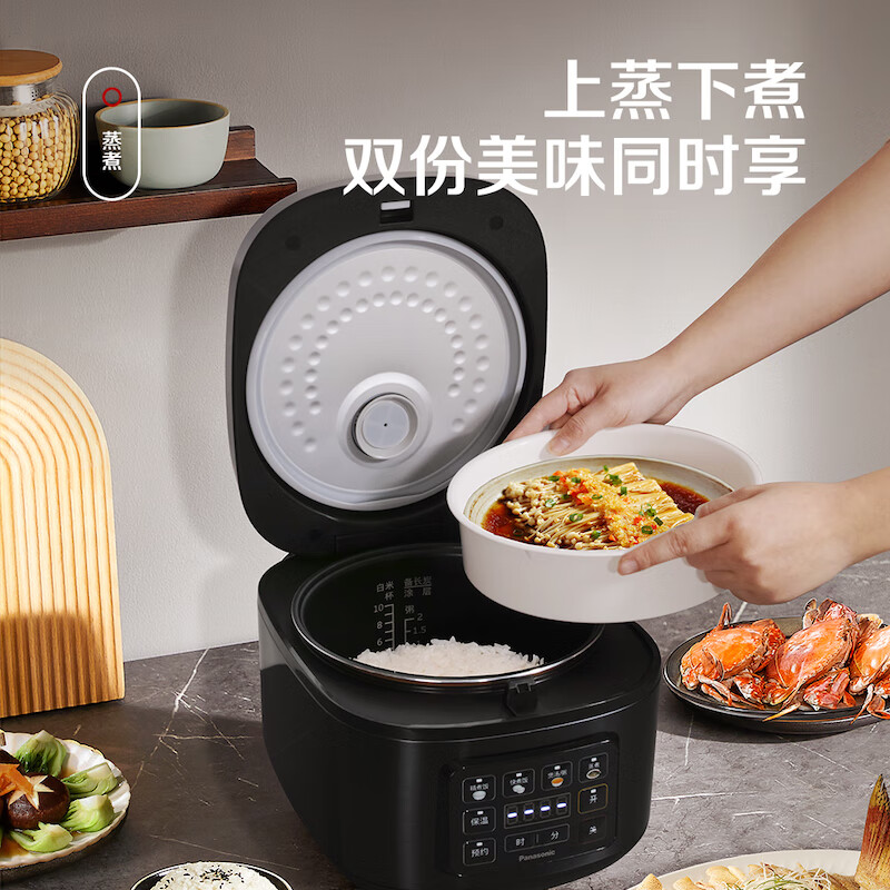 松下迷你电饭煲SR-DB071-W.高清大图