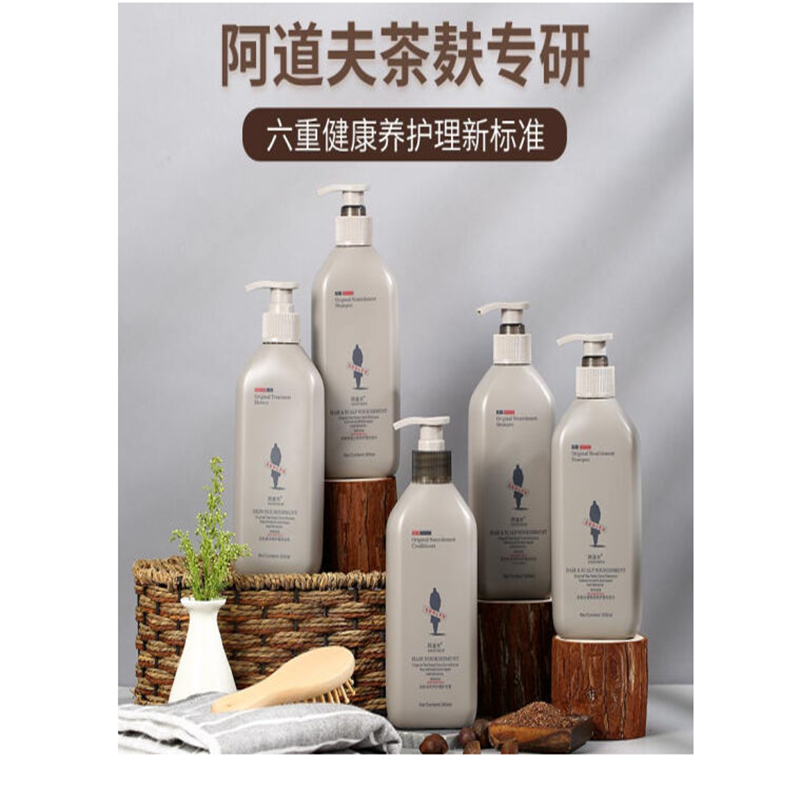阿道夫（ADOLPH）护发素 茶麸养护理专研深养护发素300ml（BY）