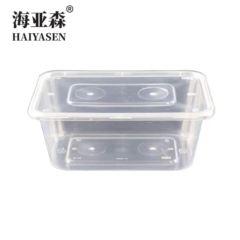 海亚森 TK-3017 17*12*7cm 1L 一次性塑料带盖方形餐盒 300.00 个/箱 (计价单位:箱) 透明色 白色