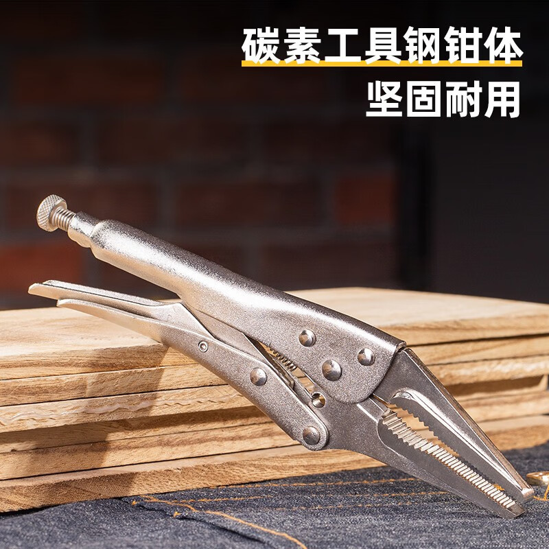 得力(deli)DL20015B 尖嘴大力钳 夹持钳夹持工具9英寸 1把