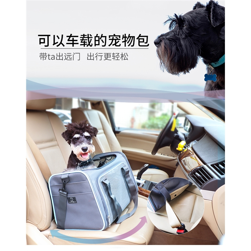 米妮宠物服饰猫包大号猫背包装猫笼子便携宠物外出包狗狗猫咪宠物背包 价格图片品牌报价 苏宁易购万寻宠物用品专营店