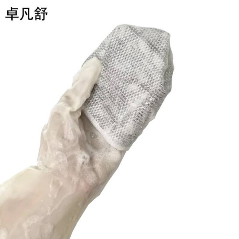 卓凡舒 钢丝抹布 20cm*20cm 片高清大图