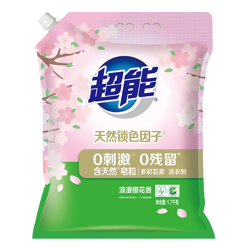 超能 洗衣粉 3.4斤多彩芸柔 低泡易漂 樱花香 天然皂粒