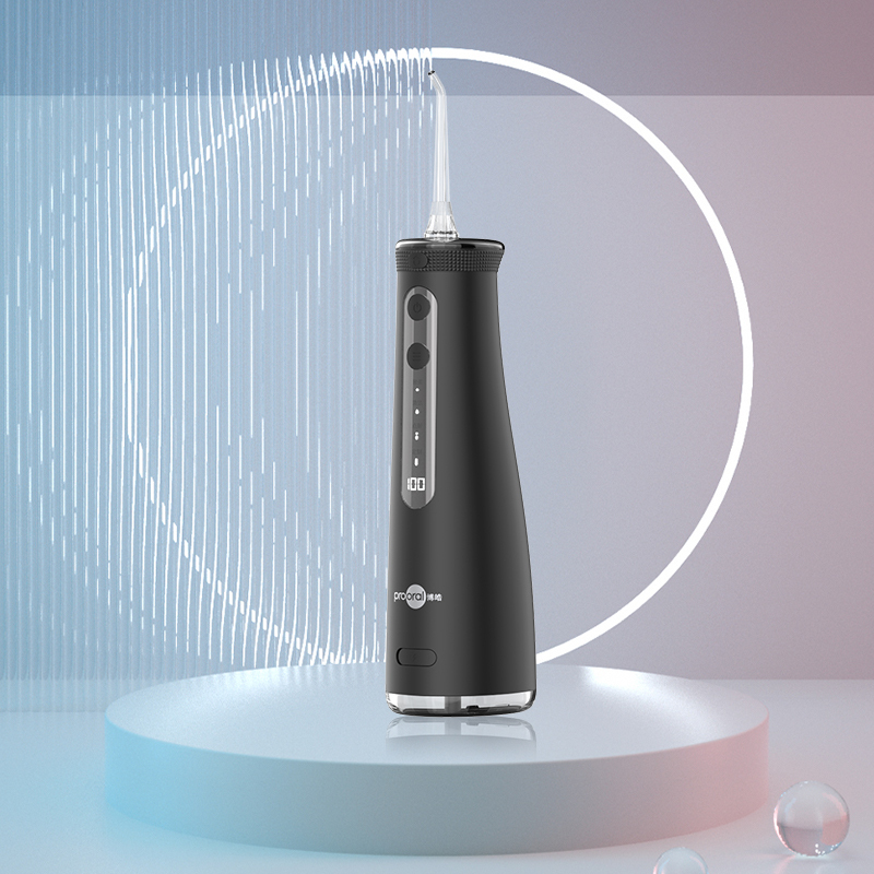 博皓超声波微气泡冲牙器便携式水牙线正畸家用洗牙器洁牙神器5025pro